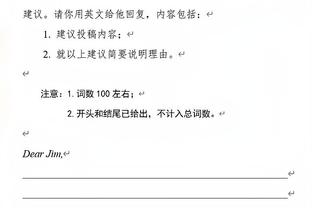 188金宝搏官网苹果下载截图1